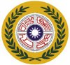 ROC_National_Security_Bureau_Seal (1).jpg